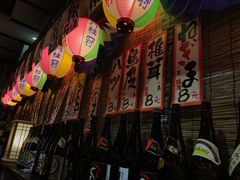 -平成屋· Late Night 食堂(四川北路店)