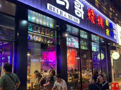 -本色.小马哥烧烤(五一路总店)