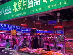 -锦绣大地批发市场-B座
