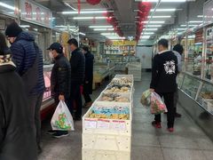 -北京稻香村(丰管路店)