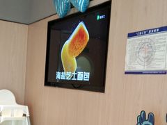 -德克士(清河店)