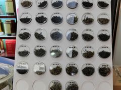 -张一元(世纪金源购物中心东区店)