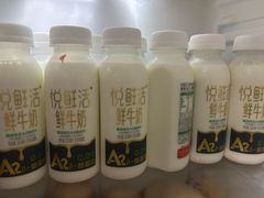 -北国超市(西美花街生活工场店)