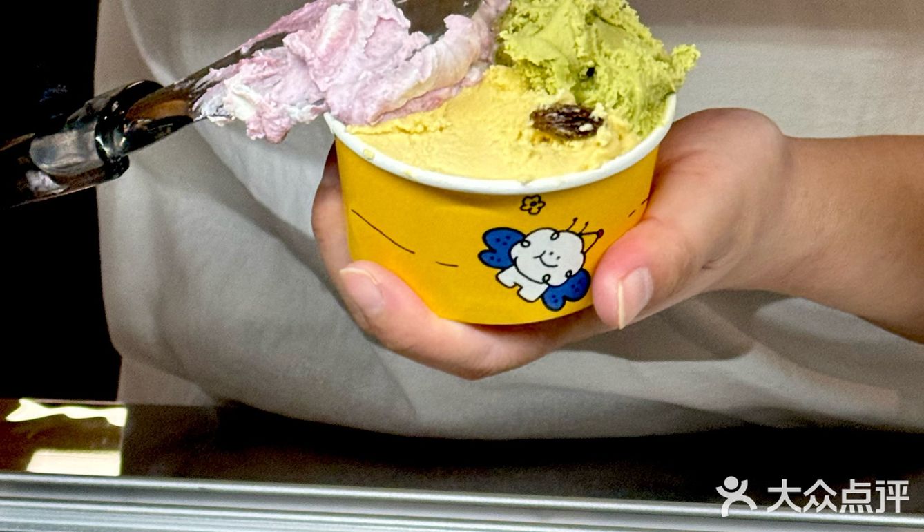 ☁️☁️努力制冰!!🧊快来尝👅🍦