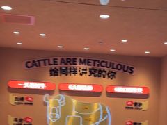 -辣可可·小炒黄牛肉(望京凯德MALL店)