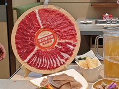 -海底捞火锅(凯德广场店)