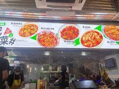 -欧记大排档·景德菜(上海首店)