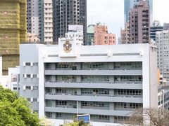-香港大学