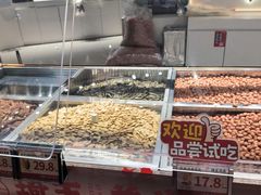 -琦王花生(南翔印象城店)