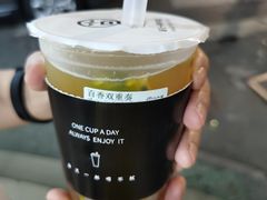 -古茗(鹿城西城路店)