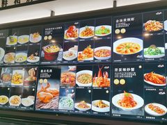 -将相和·海鲜蒸饺大连菜