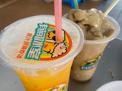 -有间冰室(侨港风情街店)