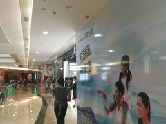 -皇庭广场(福华三路店)