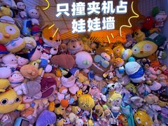 -LLJ夹机占(西直门凯德店)