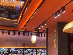 -炊江南·上海菜(国展华漕店)