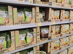 -沃尔玛超市(武侯店)