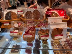 -LE JARDIN de Joel Robuchon(新世界大丸百货店)