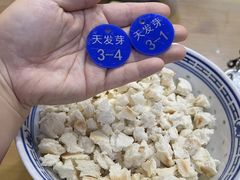 -天发芽·何记葫芦头泡馍·传统小吃(报恩寺街店)