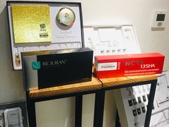 -星美科技皮肤管理中心(国贸店)