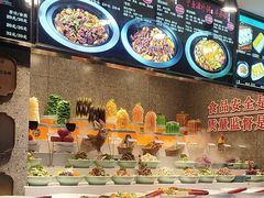 -营信刘罗锅铁锅炖(建华店)