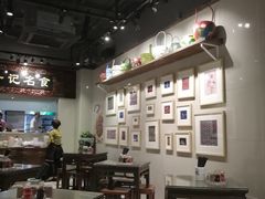 大堂-一记面馆(易发店)