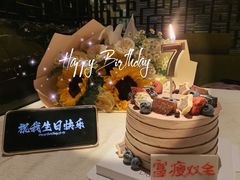 -顿享蛋糕(白堤路店)