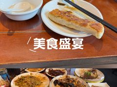 -福荣居褡裢火烧京味家常菜(西四店)