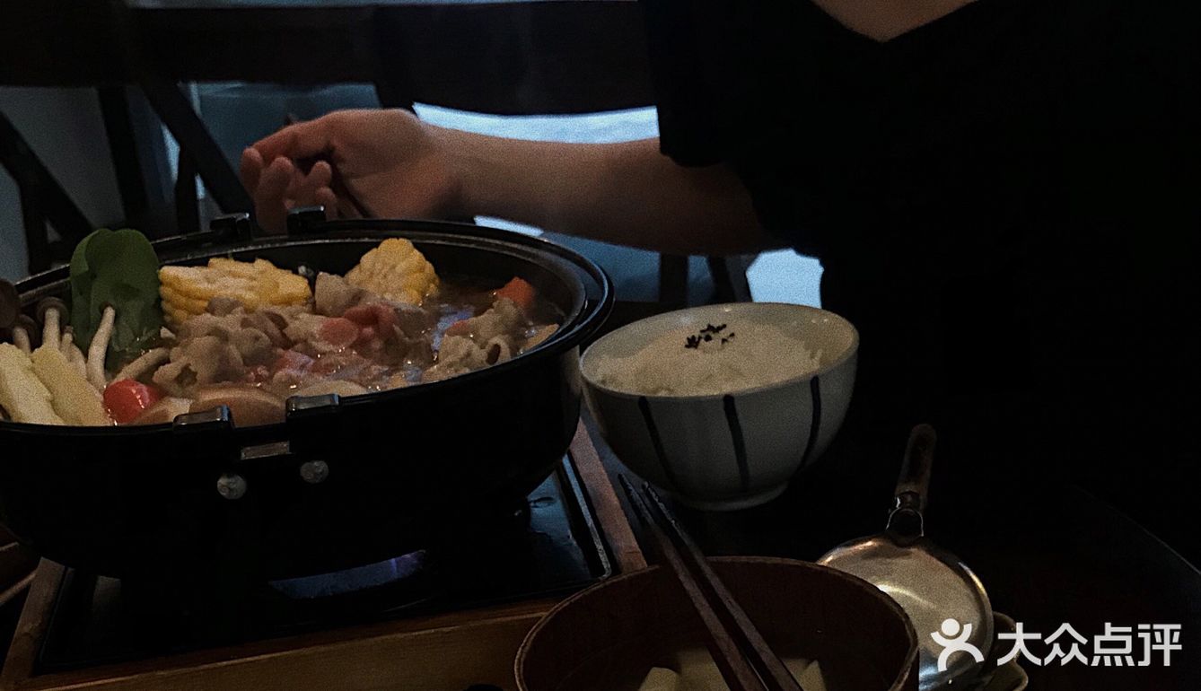 慢吞吞食堂