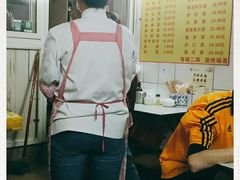 -大时代美食面馆