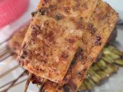 烤豆付皮-吕记烧烤