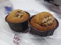 -珍糕兴(三林店)