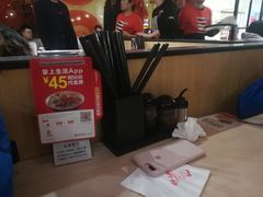 -味千拉面(双井店)