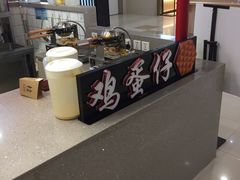 -桂桂茶(繁花中心店)