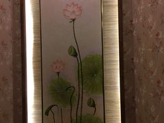 -嘉慧女子水汇
