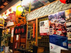 -気楽亭和食料理(气乐亭大世界本店)