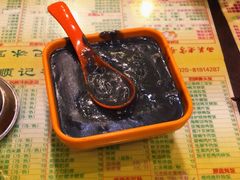 -顺记冰室(宝华路店)