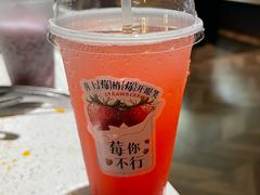 -欢乐牧场主题自助料理(T12店)