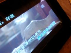 -欢乐空间KTV(奥山世纪城店)