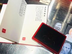 -武汉杜莎夫人蜡像馆
