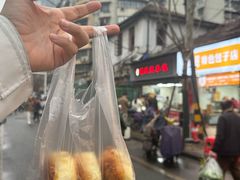 -毛氏汽水包(山海关路店)