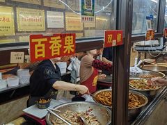 -嘉州九妹凤爪(乐山总店)