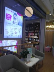 -孩子王(金茂汇店)