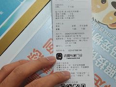 -瑞鹏·疫苗·绝育·宠物医院(金沙洲店)