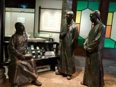 -东莞市可园博物馆