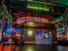 -Ministry of Crab•MOC(交子大道店)