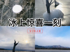 -怀来官厅水库