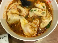 -谭师爷龙抄手(白下路店)