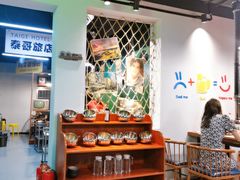 -正宗齐齐哈尔烤肉·齐牛哥鲜切炭火烤肉(杭州总店)