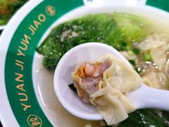 -袁记云饺(南门口店)