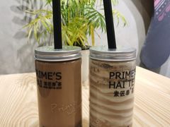 -素匠泰茶(三里屯SOHO工体奶茶店)